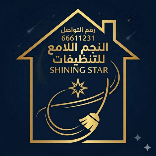 Shining Star Manpower